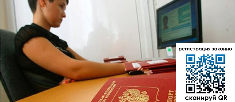 форма 3 в Заречном